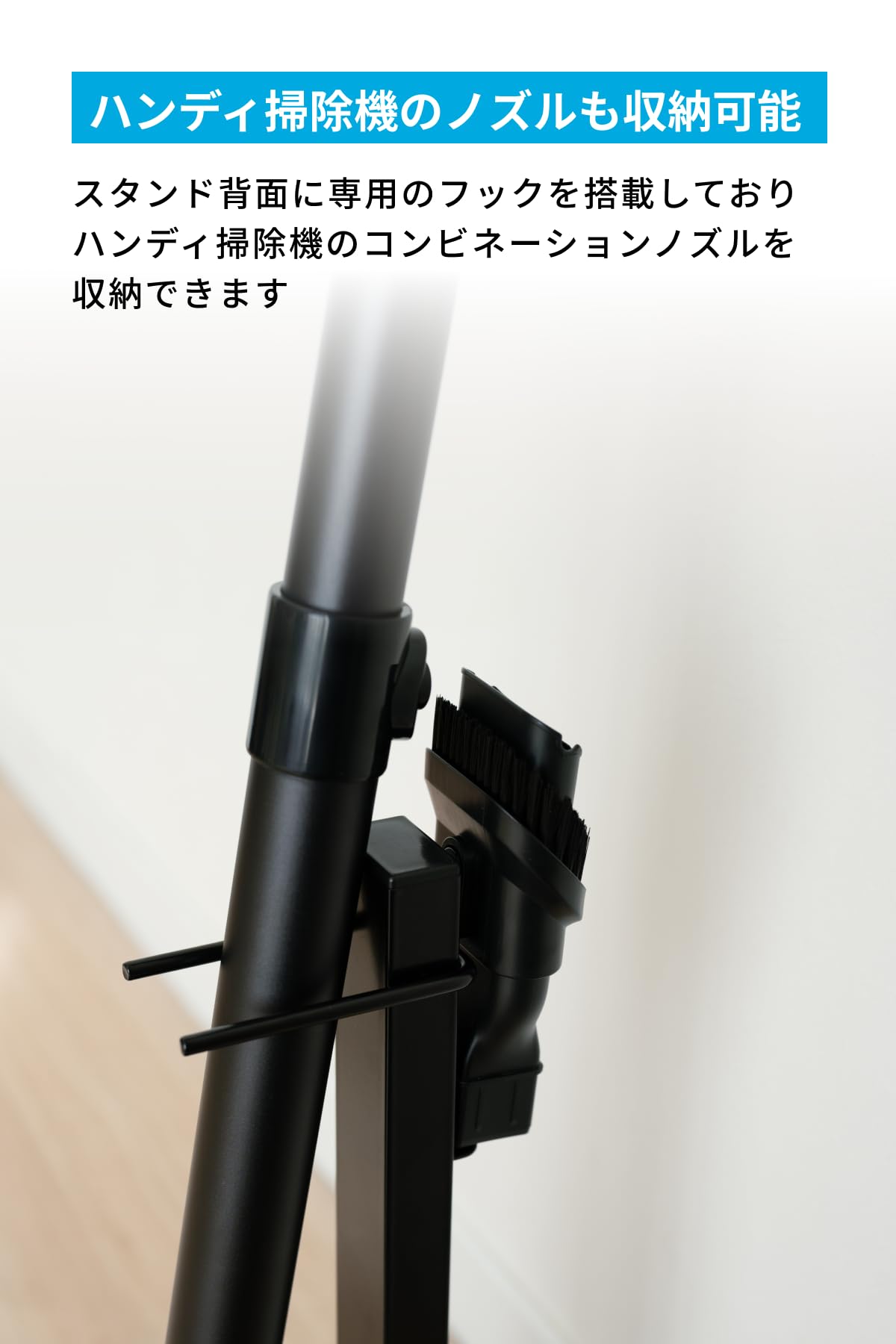 Amazon | Anker Eufy スティック掃除機スタンド (3-in-1 E20 対応